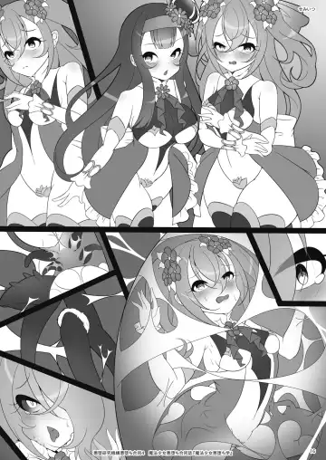 Mahou Shoujo Akuochi-gaku Fhentai - Page 16