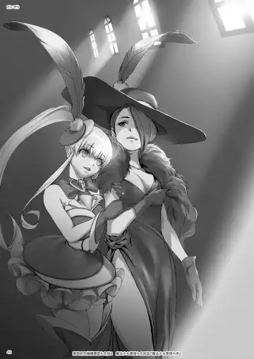 Mahou Shoujo Akuochi-gaku Fhentai - Page 43