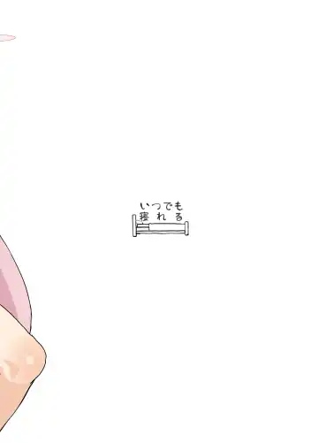 [Del] Ochitsuite Kudasai Hoshino-san!! Fhentai - Page 20