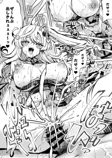 [Kamiya Zuzu] When I Woke Up I Was A Rabbit Girl [Full] + Bonus Variations Fhentai - Page 12