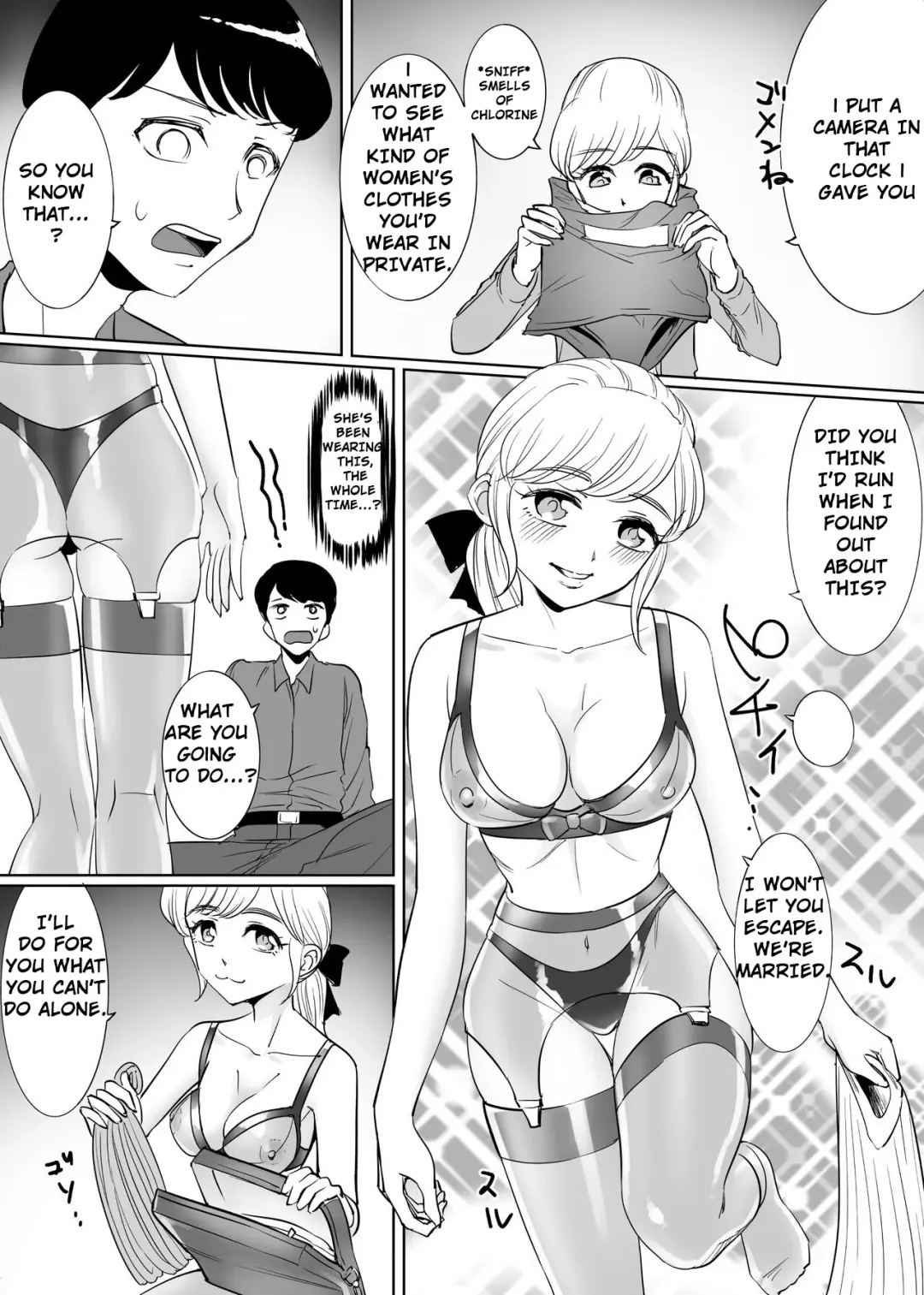 [Tat] Mesu Ochi Otokonoko no Kekkon Fhentai - Page 7