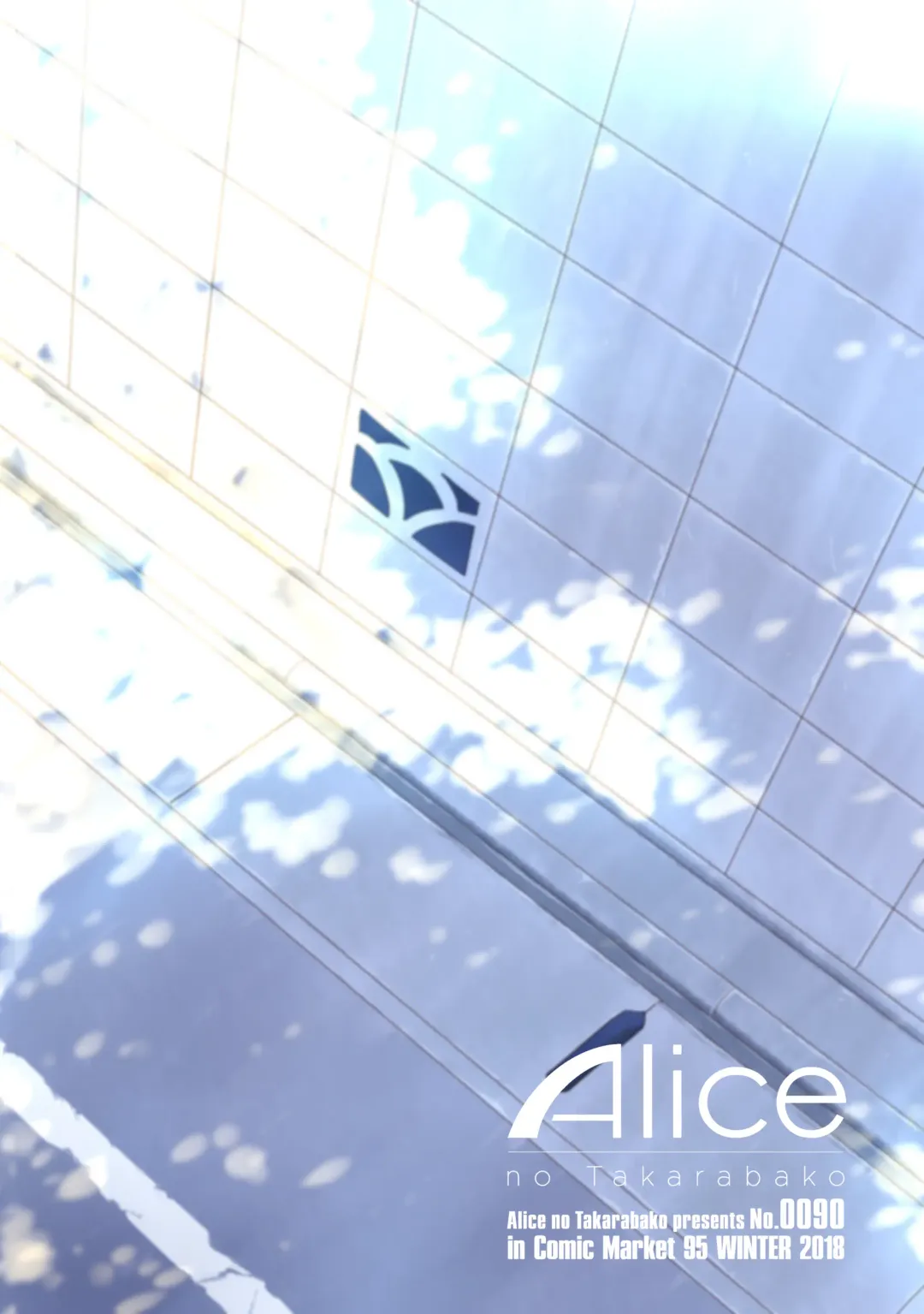 [Mizuryu Kei] Teisou Kannen Zero no Onna Tomodachi | My Friend with Zero Chastity Fhentai - Page 39