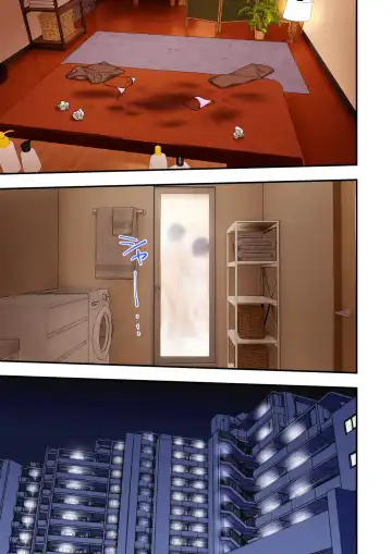 [Ginyou Haru] Men's Esthe de Bishoujo ni Iyasaretai Fhentai - Page 130