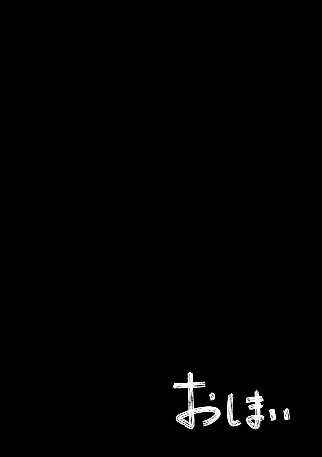 Ona-chuu Sensei Netorareru. Fhentai - Page 30