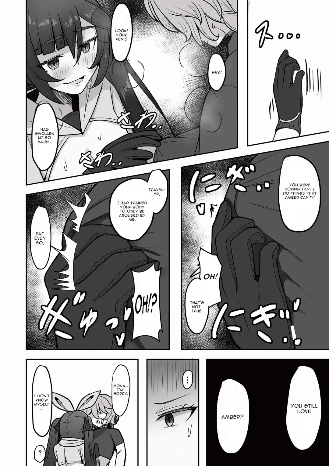 [Nantoka] Boku, Hontou wa Mona no Koto ga Suki nanda Fhentai - Page 15