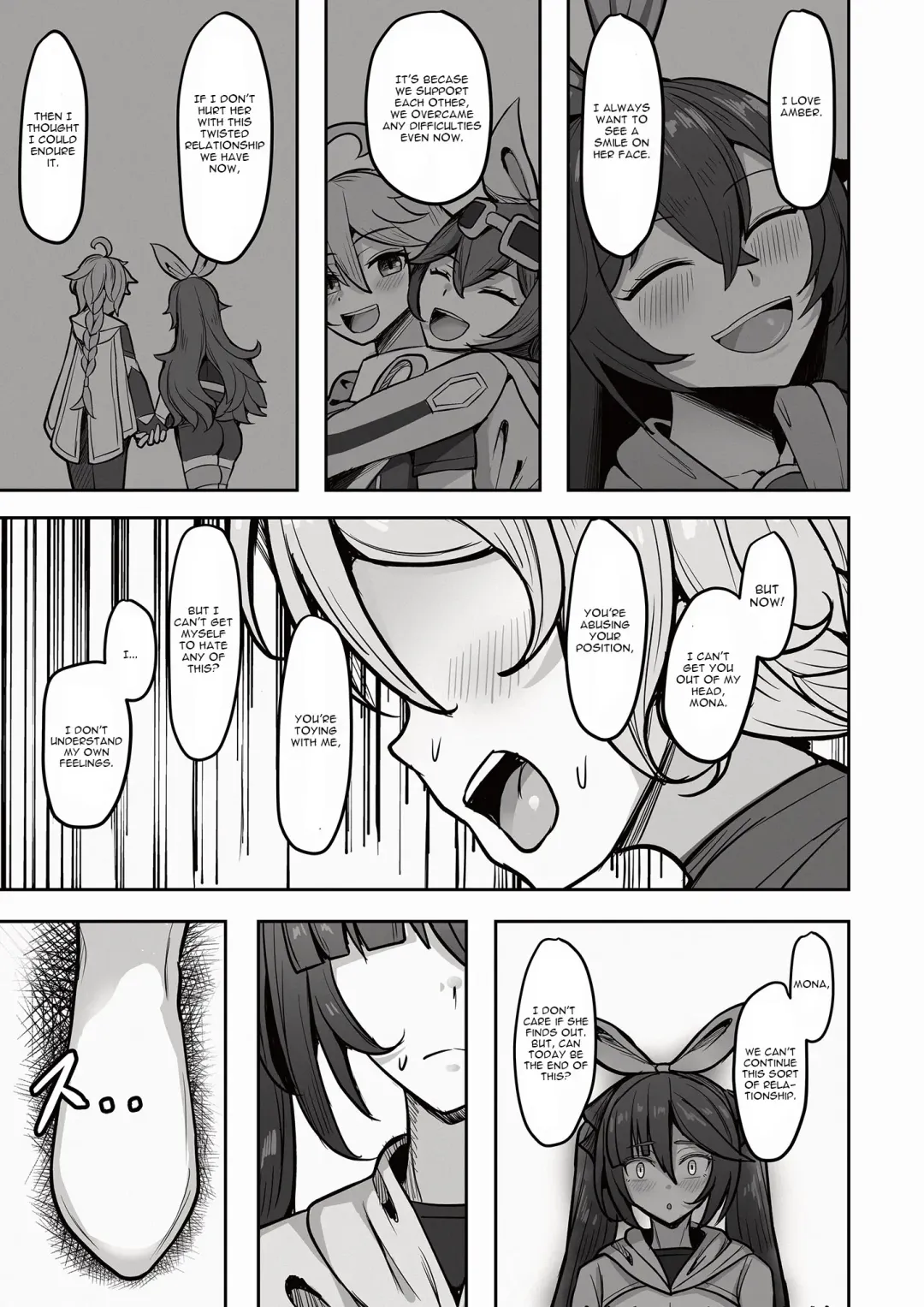 [Nantoka] Boku, Hontou wa Mona no Koto ga Suki nanda Fhentai - Page 16