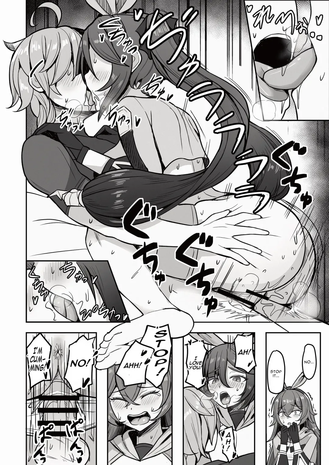 [Nantoka] Boku, Hontou wa Mona no Koto ga Suki nanda Fhentai - Page 23