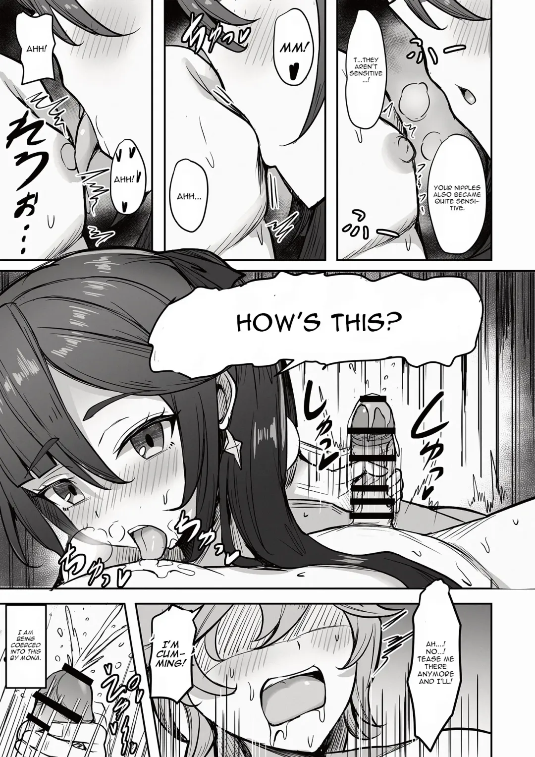 [Nantoka] Boku, Hontou wa Mona no Koto ga Suki nanda Fhentai - Page 4