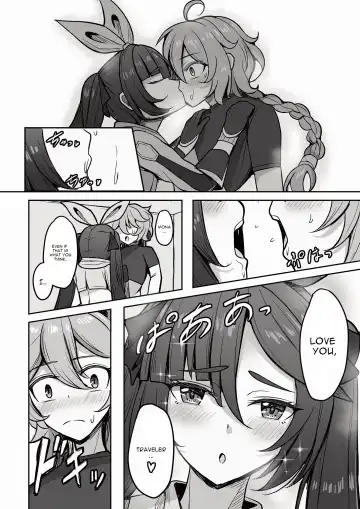 [Nantoka] Boku, Hontou wa Mona no Koto ga Suki nanda Fhentai - Page 17