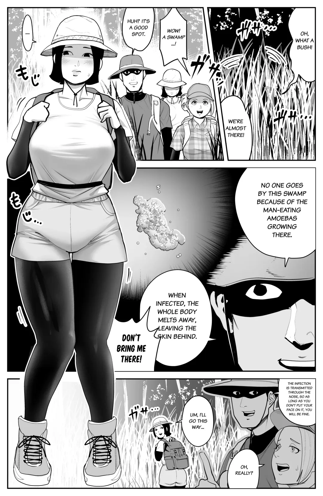 [Haburashi] THE MAN IN THE SKIN episode 0 Fhentai - Page 6