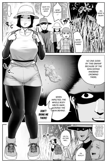 [Haburashi] THE MAN IN THE SKIN episode 0 Fhentai - Page 6