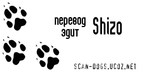 [Kago Shintarou] Embrion Collection Fhentai - Page 21