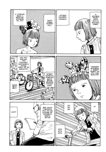 [Kago Shintarou] Embrion Collection Fhentai - Page 14