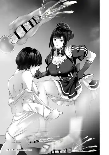 [Cobaco Mimiz] 七さんに怒られ惨め射精~飴と鞭~ Fhentai - Page 33