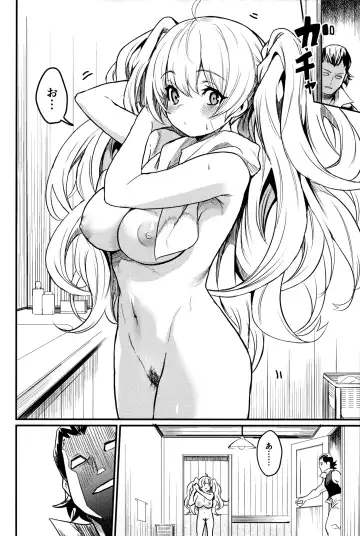 [Kizuka Kazuki] Chitsujo Another Fhentai - Page 7