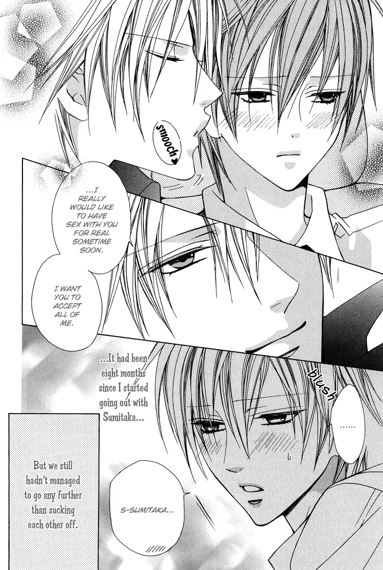 [Minami Haruka] I'll tie you up, kiss you, and fuck you -yaoi Eng- Fhentai - Page 10