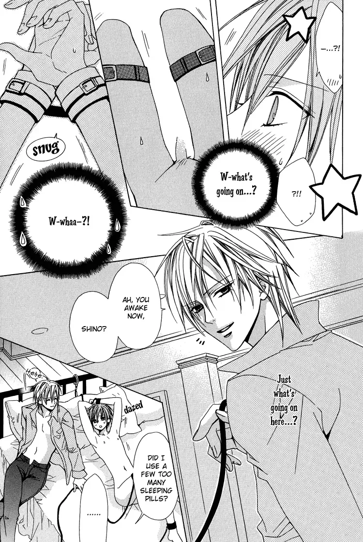 [Minami Haruka] I'll tie you up, kiss you, and fuck you -yaoi Eng- Fhentai - Page 13