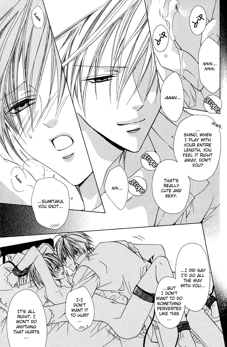 [Minami Haruka] I'll tie you up, kiss you, and fuck you -yaoi Eng- Fhentai - Page 17