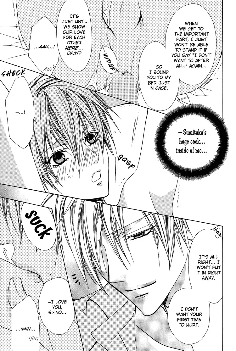 [Minami Haruka] I'll tie you up, kiss you, and fuck you -yaoi Eng- Fhentai - Page 19