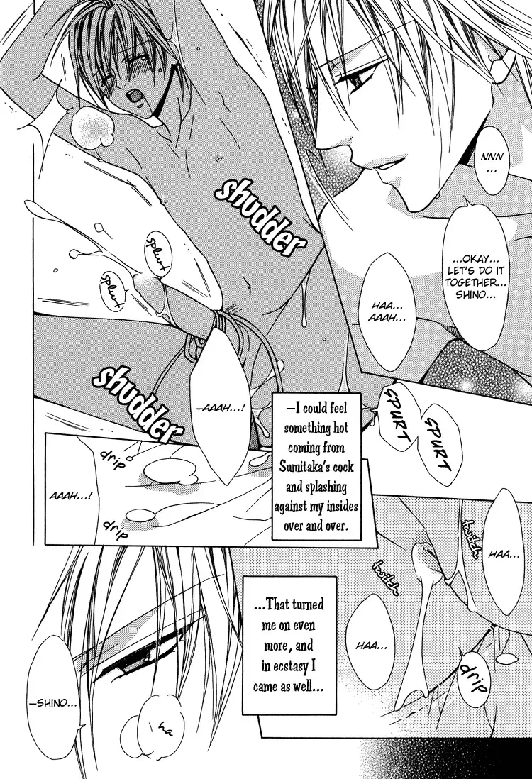 [Minami Haruka] I'll tie you up, kiss you, and fuck you -yaoi Eng- Fhentai - Page 32