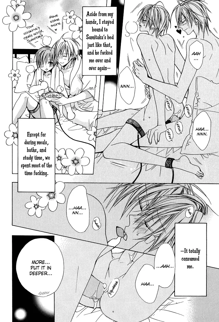 [Minami Haruka] I'll tie you up, kiss you, and fuck you -yaoi Eng- Fhentai - Page 34