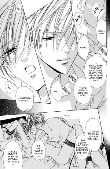 [Minami Haruka] I'll tie you up, kiss you, and fuck you -yaoi Eng- Fhentai - Page 17