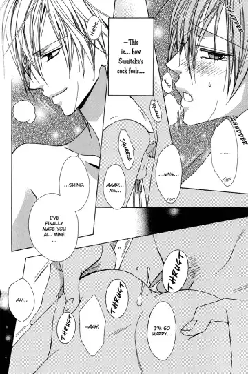 [Minami Haruka] I'll tie you up, kiss you, and fuck you -yaoi Eng- Fhentai - Page 30