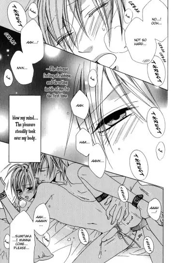 [Minami Haruka] I'll tie you up, kiss you, and fuck you -yaoi Eng- Fhentai - Page 31