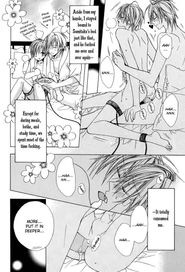 [Minami Haruka] I'll tie you up, kiss you, and fuck you -yaoi Eng- Fhentai - Page 34