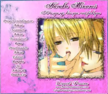 [Minami Haruka] I'll tie you up, kiss you, and fuck you -yaoi Eng- Fhentai - Page 5