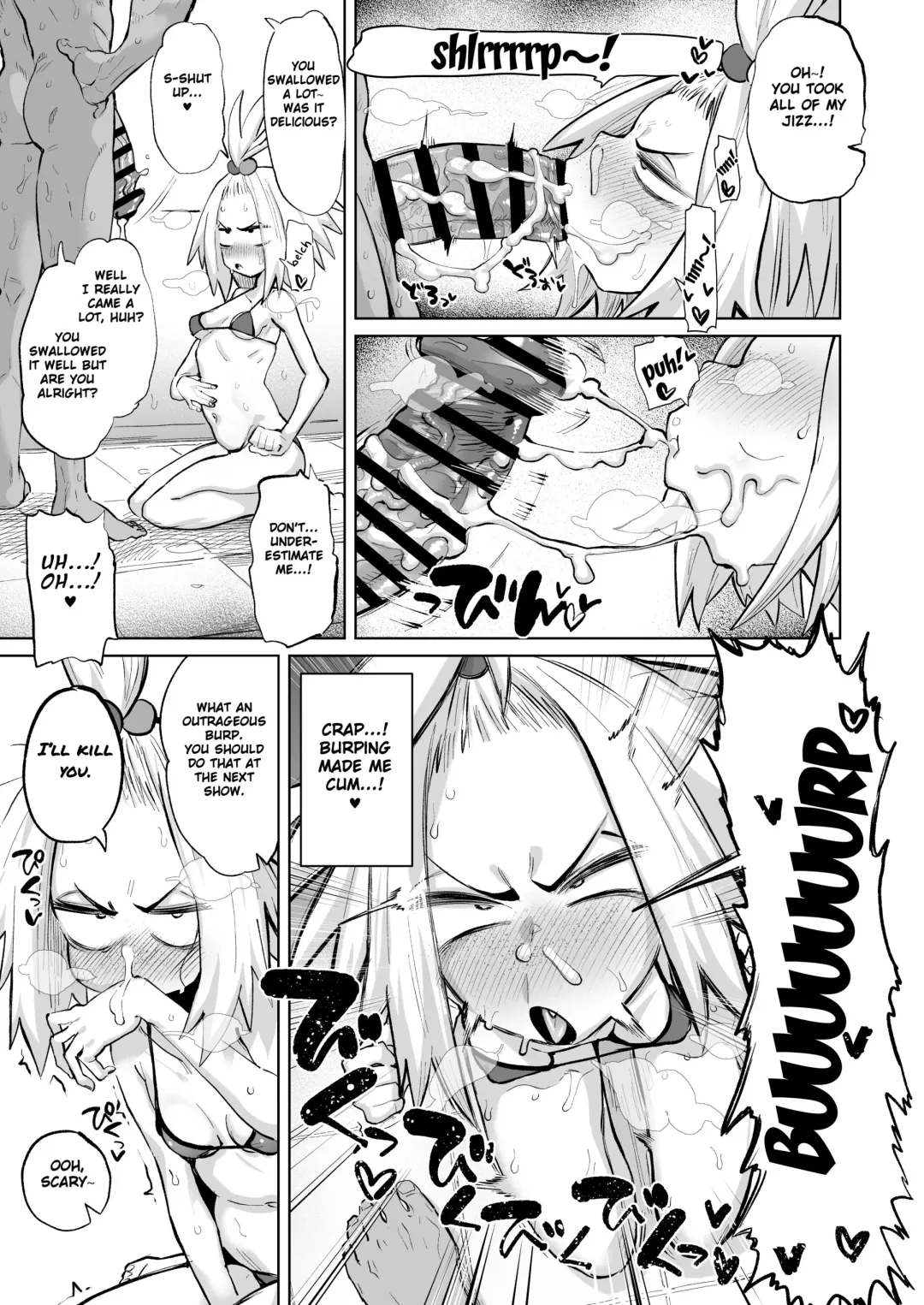 [Dekosuke 18gou] Homika-chan!!! Fhentai - Page 6