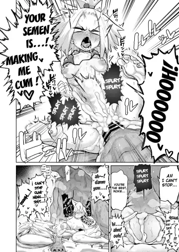 [Dekosuke 18gou] Homika-chan!!! Fhentai - Page 9