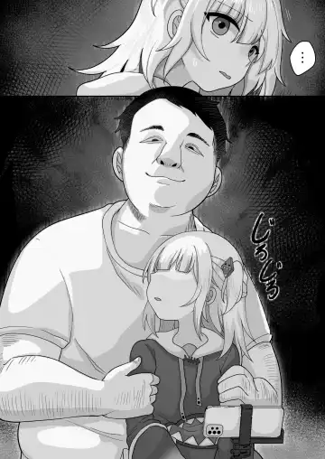 Gura no Haishin Jiko Fhentai - Page 8