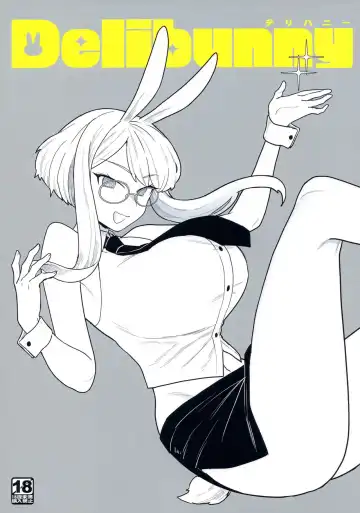 Read [Yoshiragi] Delibunny - Fhentai
