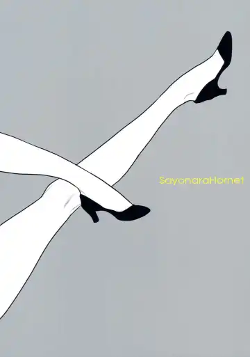 [Yoshiragi] Delibunny Fhentai - Page 10