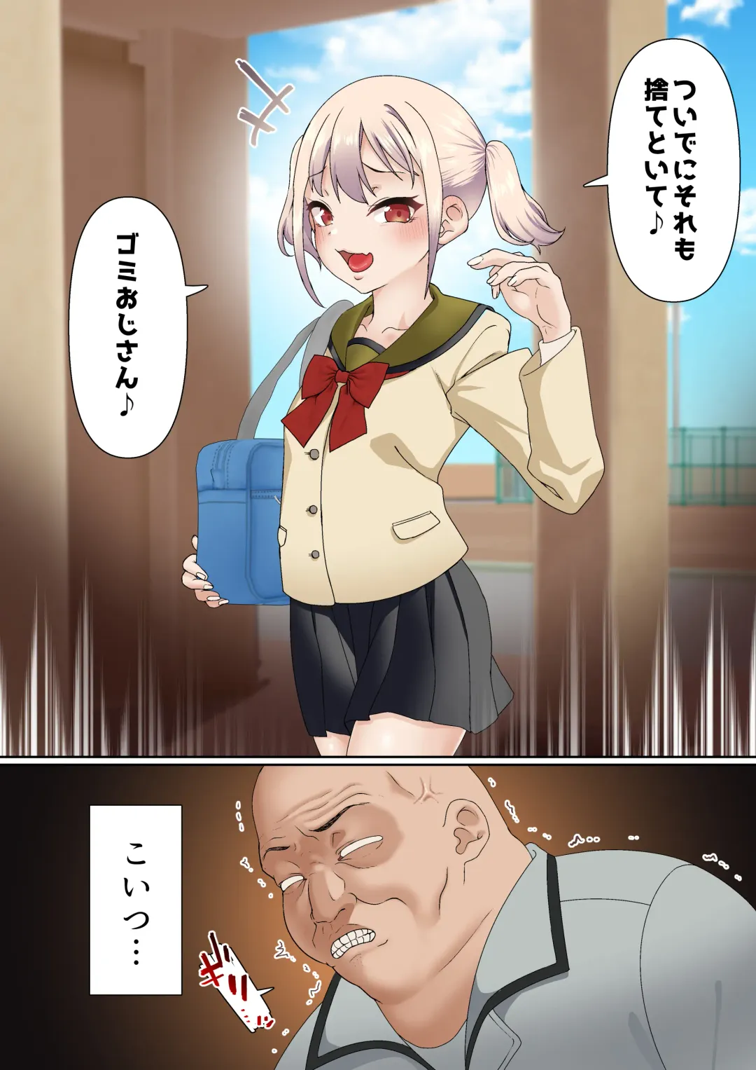 [Sunagimo Dx] Mesugaki Wakarase Saimin Choukyou Monogatari Fhentai - Page 4