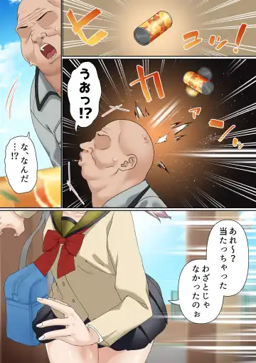 [Sunagimo Dx] Mesugaki Wakarase Saimin Choukyou Monogatari Fhentai - Page 3