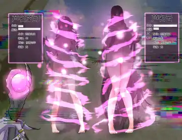 [Rim] Nakama ni Naritasou ni Kochira o Miteiru! Fhentai - Page 10