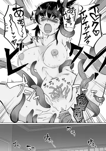 [Jimador] Injutsu Saimin Kunoichi Shokushu Gurui Fhentai - Page 25