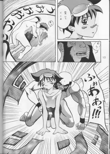 [Asai Bon] B E B OP B ABY Fhentai - Page 11