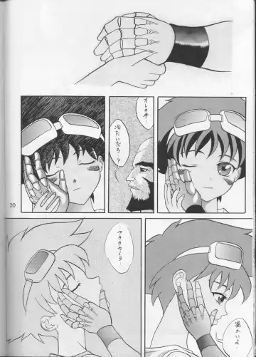 [Asai Bon] B E B OP B ABY Fhentai - Page 19