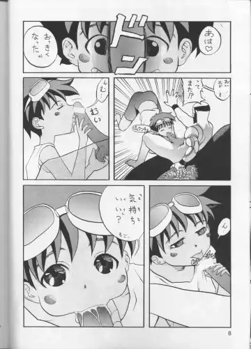 [Asai Bon] B E B OP B ABY Fhentai - Page 7