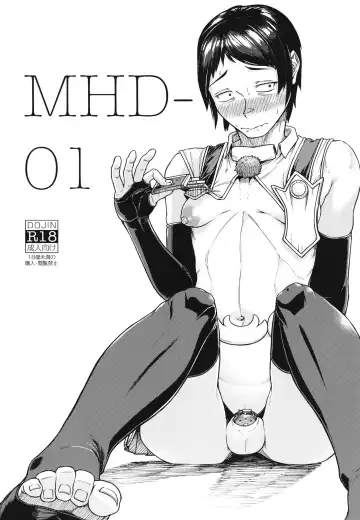 Read [Sumi C] MHD-01 - Fhentai