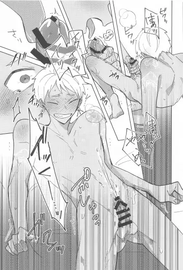 [Sumisu] Gaman Dekinai Muri datte! Fhentai - Page 18