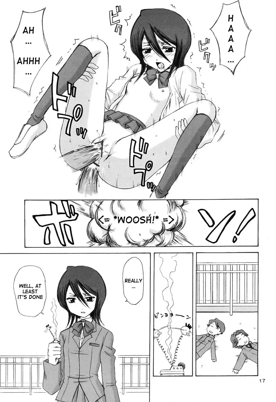 [Aoyama Reo] GRATEFUL DEAD Fhentai - Page 14