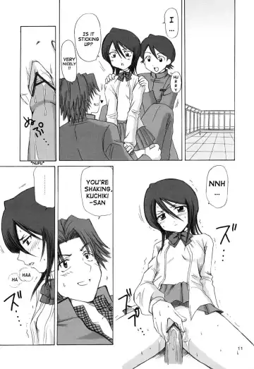 [Aoyama Reo] GRATEFUL DEAD Fhentai - Page 8