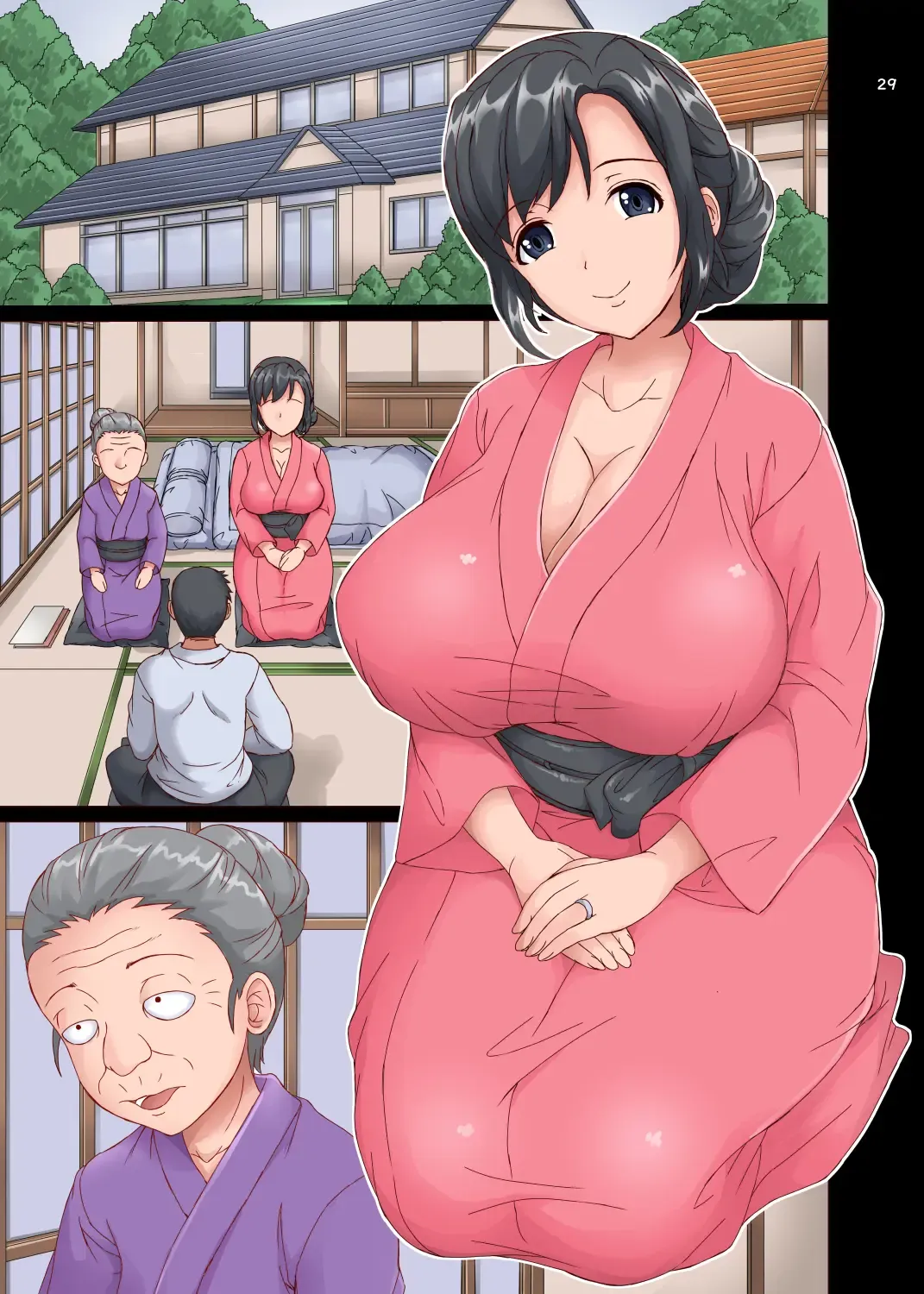 [Nyagomaru] Haramase Rental Wife Tanetsuke Saimin Fhentai - Page 29