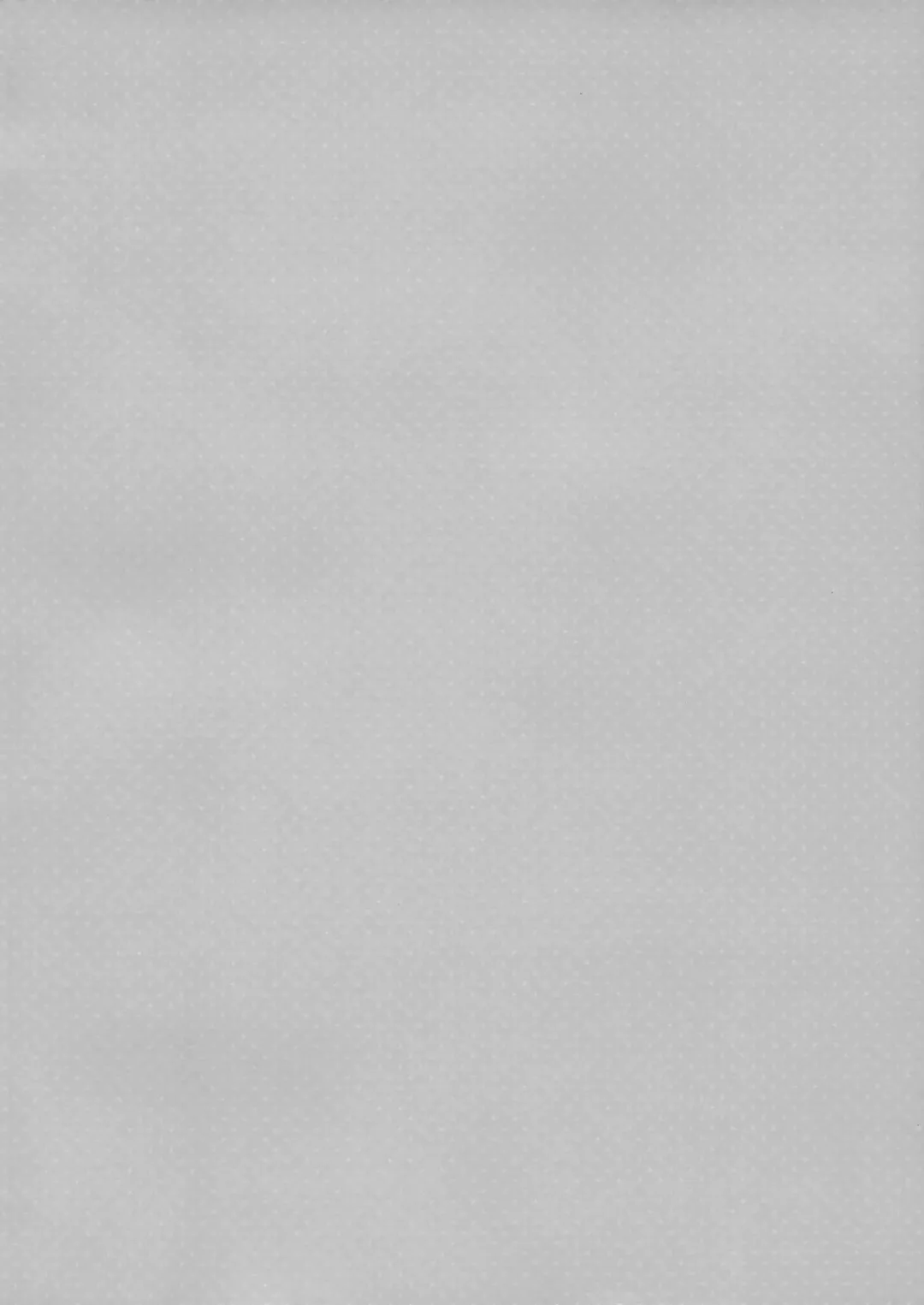 [Takei Ooki] Succubus-byou no Kanojo no Seikatsu Fhentai - Page 3