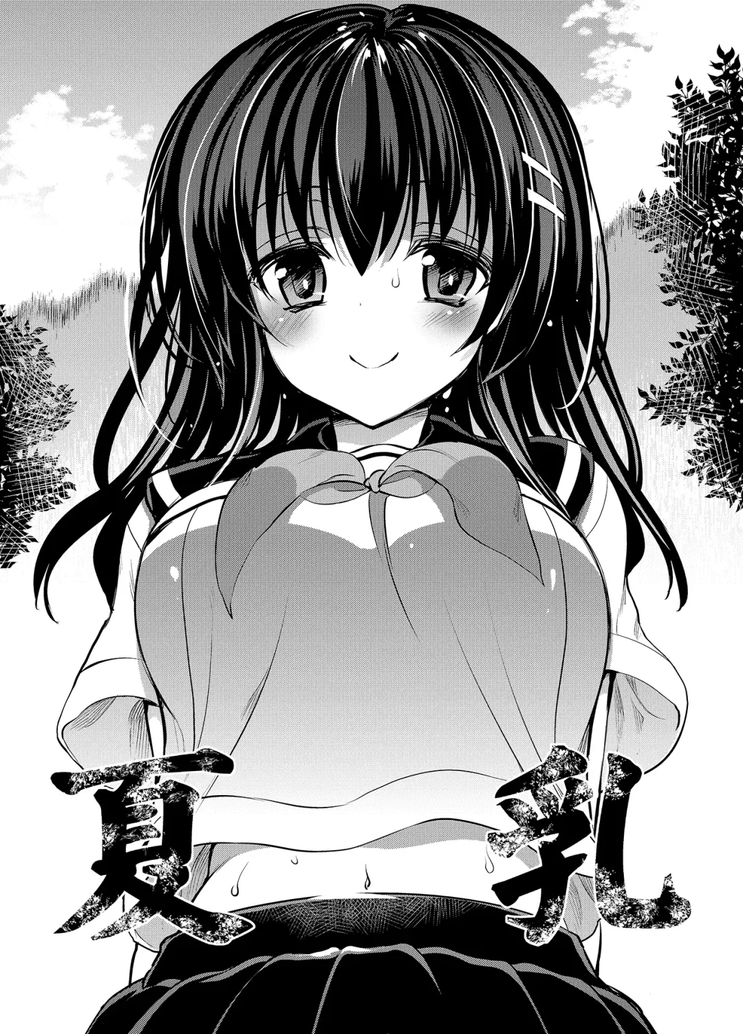 [Sansyoku Amido.] "Natsu Chichi" Soushuuhen Fhentai - Page 2