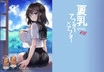 [Sansyoku Amido.] "Natsu Chichi" Soushuuhen Fhentai - Page 55